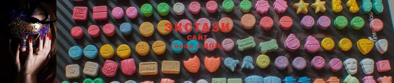 Ecstasy бентли  Дзержинский 