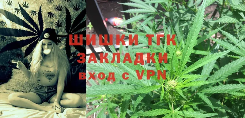 Шишки марихуана LSD WEED  Дзержинский 